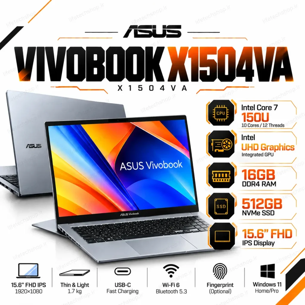 لپ تاپ ایسوس Vivobook X1504VA Core 7 150U Intel UHD 16GB DDR4